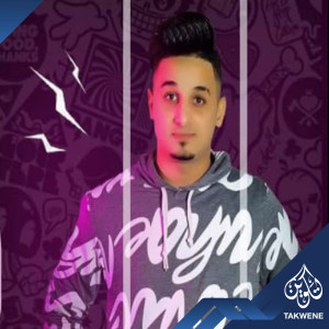 Album فى عنيكى بشوف حاجات كتيرة from فوكس