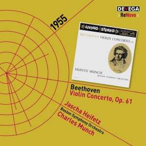 Listen to Violin Concerto in D Major, Op. 61: I. Allegro ma non troppo song with lyrics from Boston Symphony Orchestra