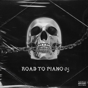 อัลบัม Road to Piano 05 ศิลปิน Vigro Deep