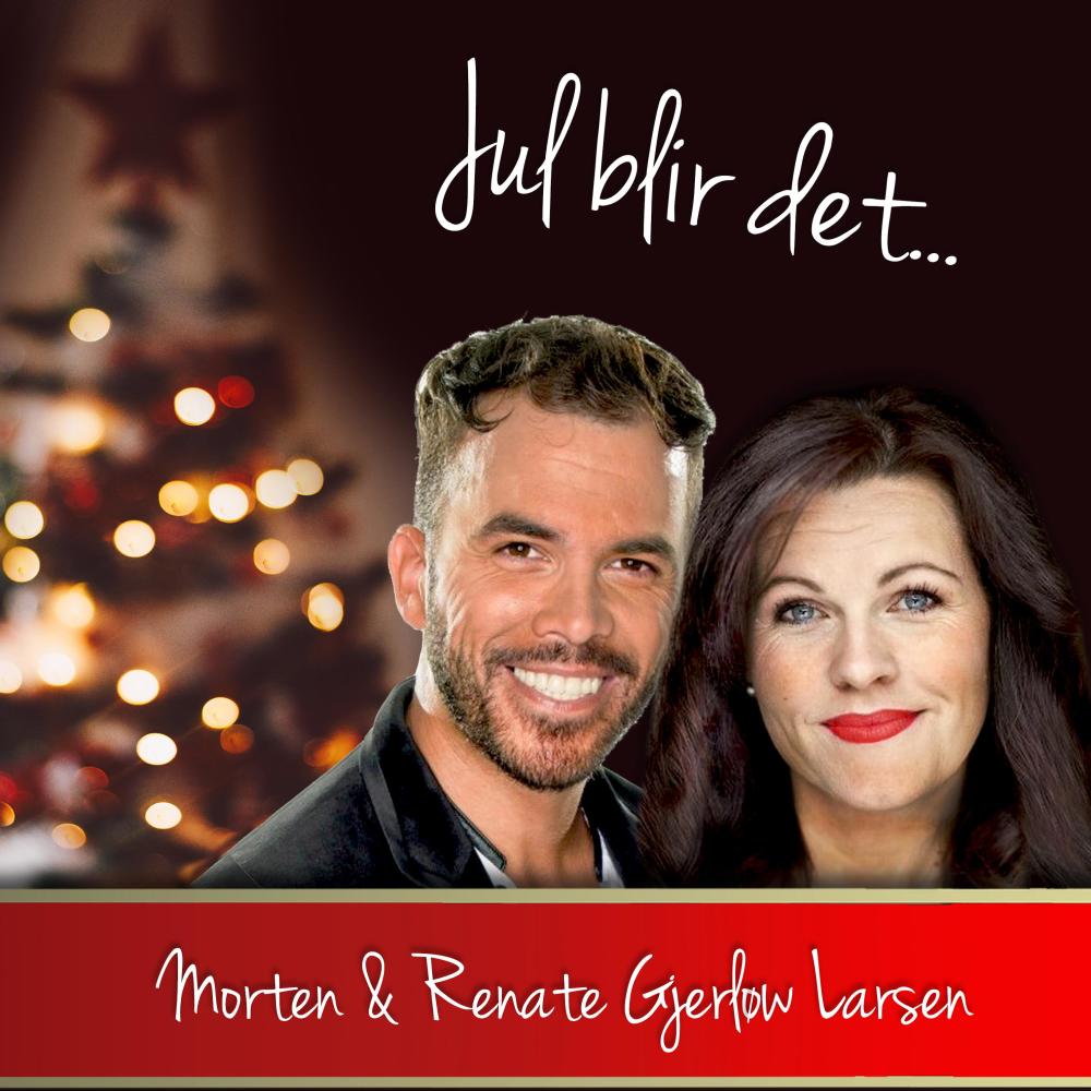 Jul blir det