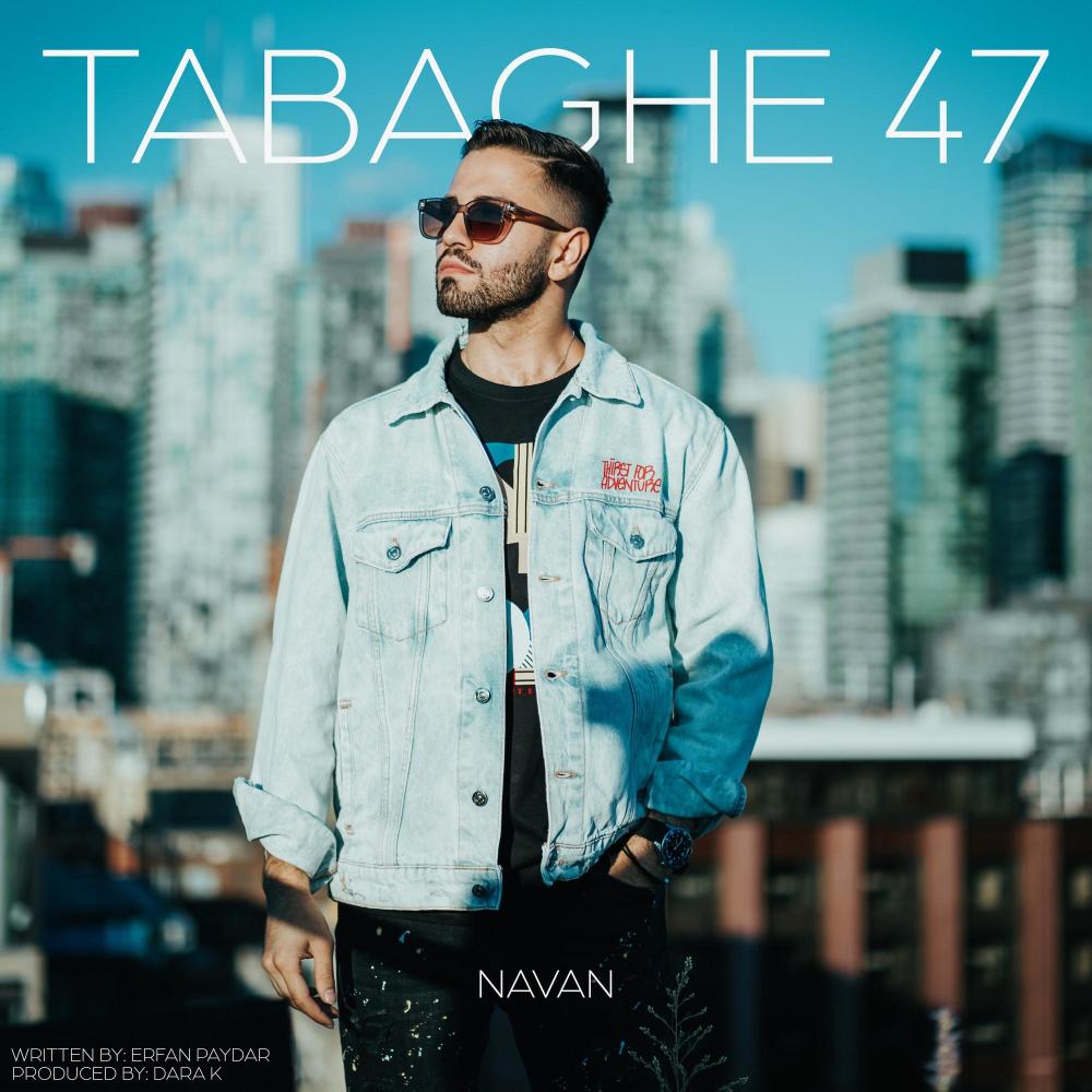 Tabaghe 47 (Explicit)