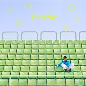 อัลบัม Anywhere ศิลปิน Peakboy