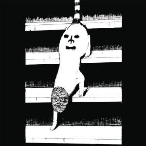ดาวน์โหลดและฟังเพลง Junji Ito พร้อมเนื้อเพลงจาก Eevil Stöö
