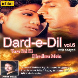 Dengarkan Aankhon Se Dil Ki Aag Barasti Hai (From "Dard-e-Dil, Vol. 6 (With Shayeri)) (From "Dard-e-Dil, Vol. 6|With Shayeri) lagu dari Altaf Raja dengan lirik