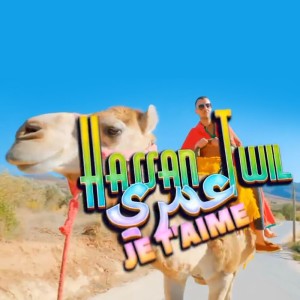 Album Omri Je t’aime from Hassan Twil