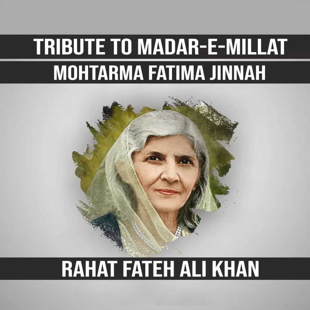 Tribute to Madar-e-Millat Mohtarma Fatima Jinnah