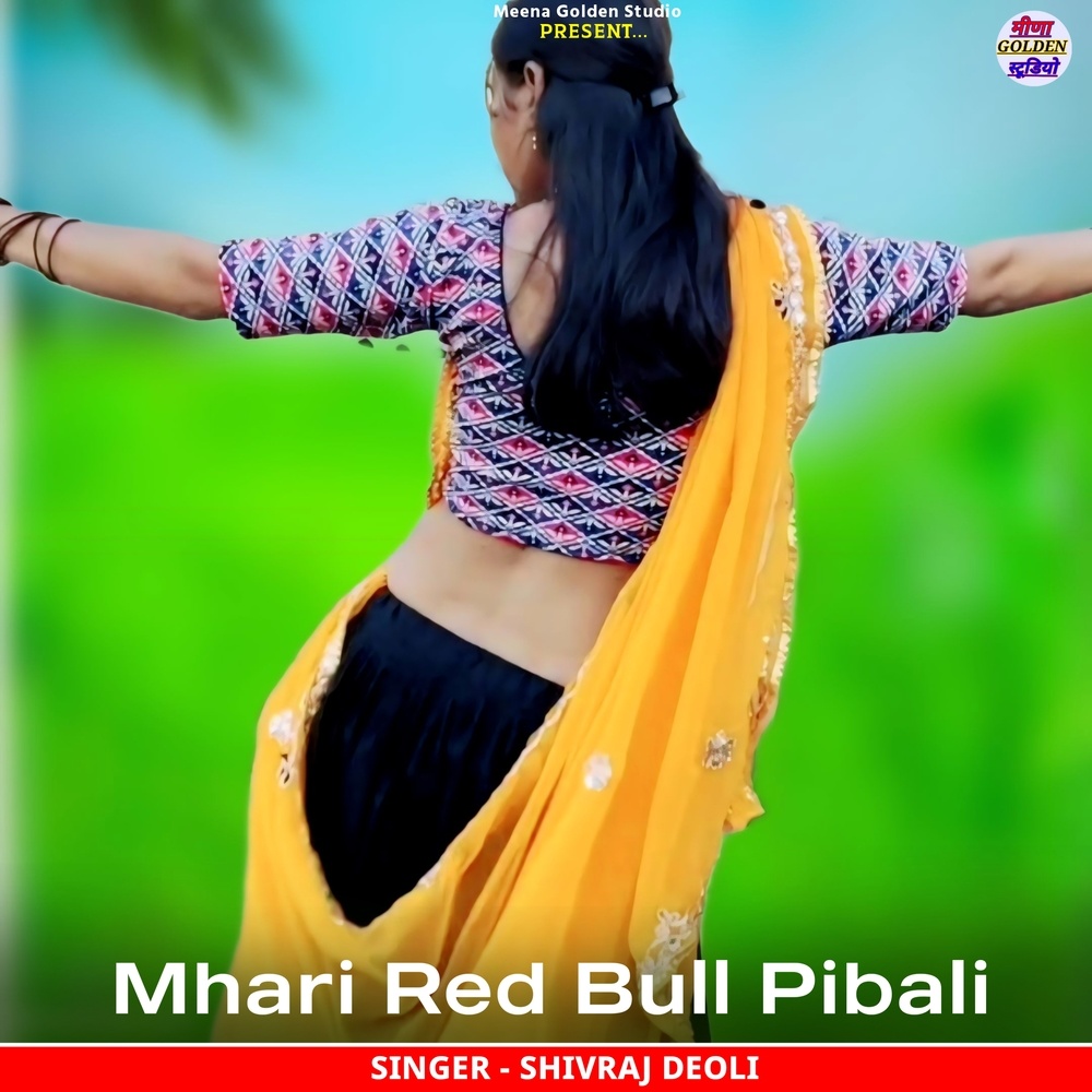Mhari Red Bull Pibali