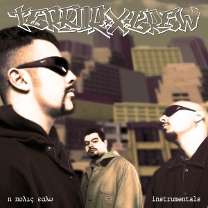 Terror X Crew的專輯I Polis Ealo (Instrumentals)
