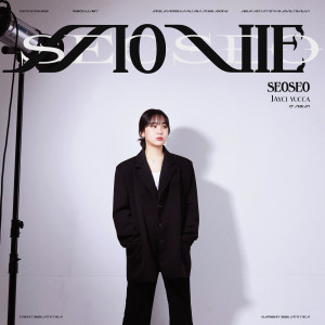 อัลบัม Movie ศิลปิน seoseo