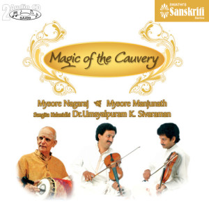 Listen to Sudhamayi - Amrithavarshini - Rupakam (口白) song with lyrics from Mysore Nagaraj