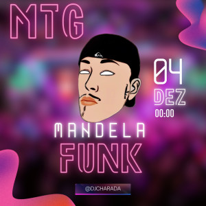 收听DJ CHARADA的VOU PASSAR SARRANDO (Explicit)歌词歌曲