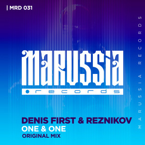 收听Denis First的One & One歌词歌曲