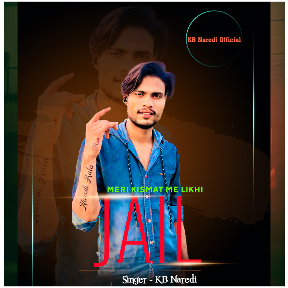 Meri Kismat Me Likhi Jail