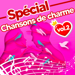 อัลบัม Spécial Chansons de Charme - Vol 2 ศิลปิน Pat Benesta