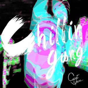 Listen to Chillin It (Explicit) song with lyrics from Chief Shine
