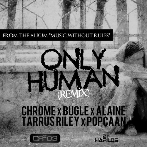 Only Human Remix