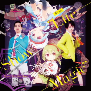 收听Lite Show Magic的Trickl4sh 220 (22,000 Power Extended)歌词歌曲