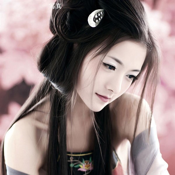 美岐