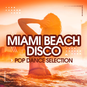 Listen to I Will Be There (Jerry Ropero & Paper Head Remixes) song with lyrics from PRESTi