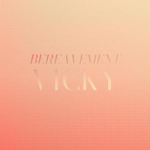 ดาวน์โหลดและฟังเพลง Put Consume พร้อมเนื้อเพลงจาก Jeremie Vato