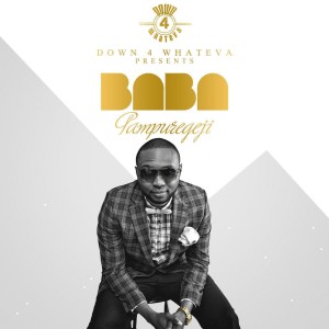 อัลบัม Pampuregeji ศิลปิน Baba