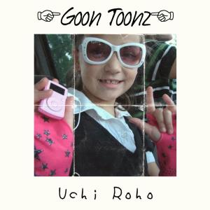 收聽Uchi Roho的Highlight (feat. Stones Moyo)歌詞歌曲