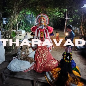 Album Tharavad from Earthgrime
