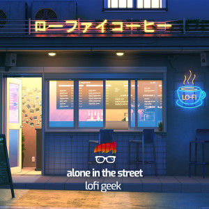 收听lofi geek的Rainy Days歌词歌曲