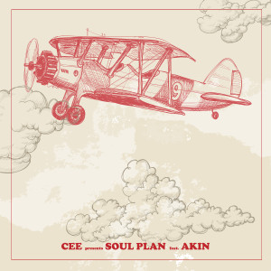 Soul Plane (feat. Akin)