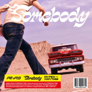 อัลบัม Somebody ศิลปิน AIMERS