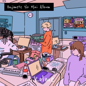 อัลบัม Hajimete No Mini Album ศิลปิน kolme