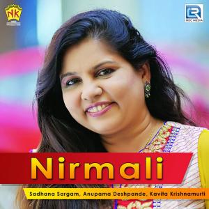 Sadhana Sargam的專輯Nirmali