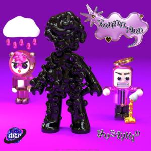 收聽Nvsty Kid的Deuco Free 2 (Explicit)歌詞歌曲