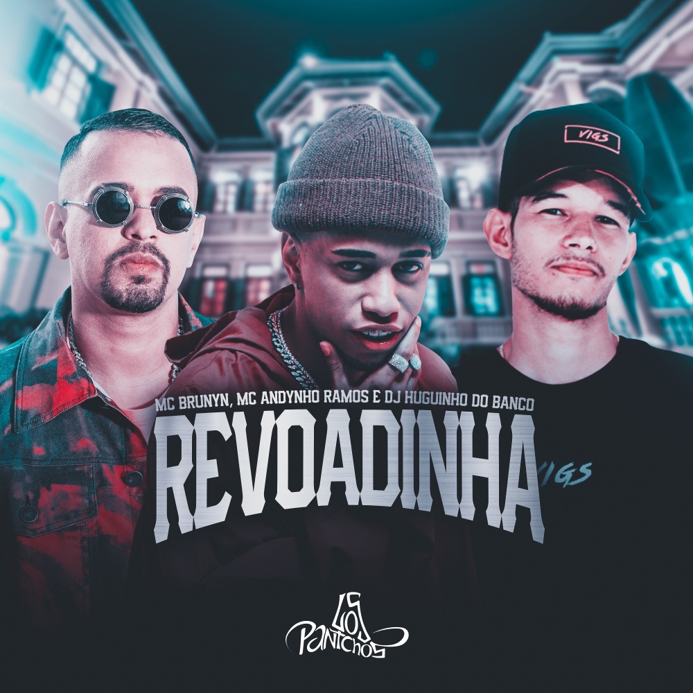 Revoadinha