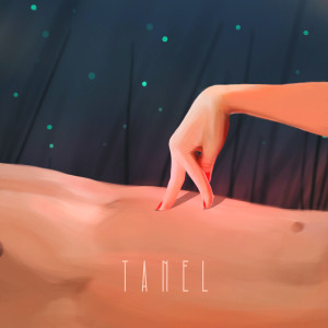 Listen to Невероятная song with lyrics from Tanel