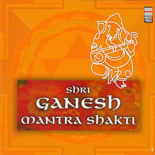 Shri Ganesh Gayatri