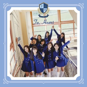 fromis_9的專輯To. Heart