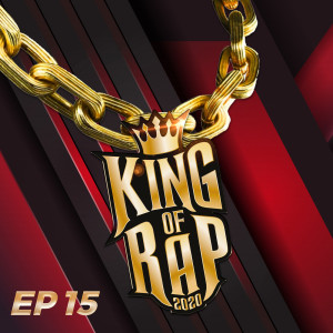 收聽King Of Rap的Ông Bụt 3 Điều Ước歌詞歌曲