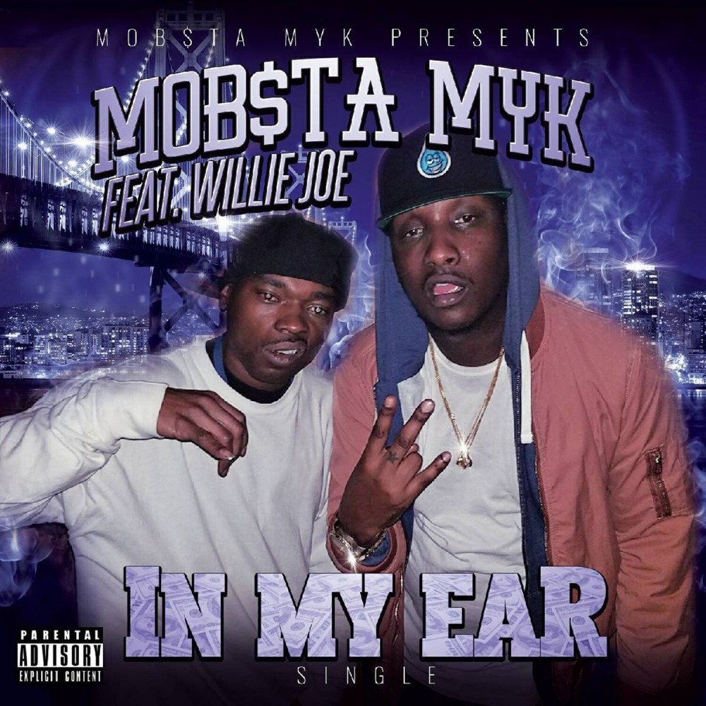 In My Ear (Explicit)