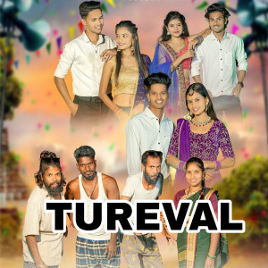 Listen to Tureval song with lyrics from Darshana Zirva