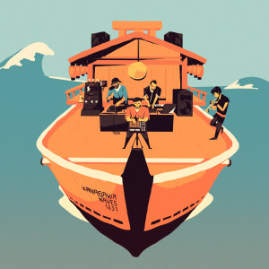 default playlist img