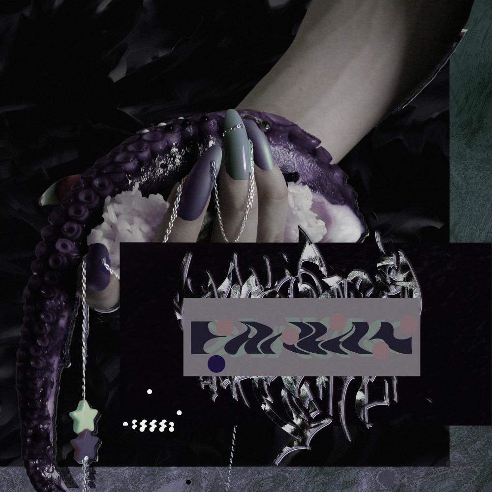 HEARTEATER (Explicit)