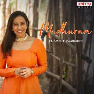 Listen to Madhuram (From "Madhuram") song with lyrics from Deepak Sugathan