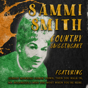 Dengarkan lagu Help Me Make It Through the Night nyanyian Sammi Smith dengan lirik