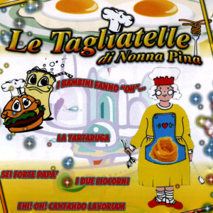 ดาวน์โหลดและฟังเพลง I bambini fanno "oh" พร้อมเนื้อเพลงจาก I Monelli