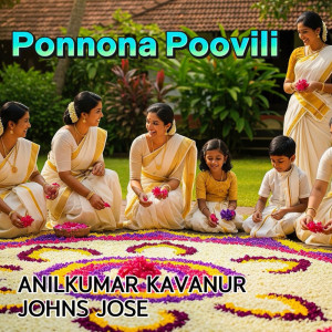 Album Ponnona Poovili from Johns Jose