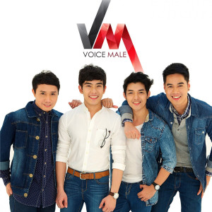 ดาวน์โหลดและฟังเพลง Hanggang Dito Na Lang (Backing Track|Explicit) พร้อมเนื้อเพลงจาก Voice Male
