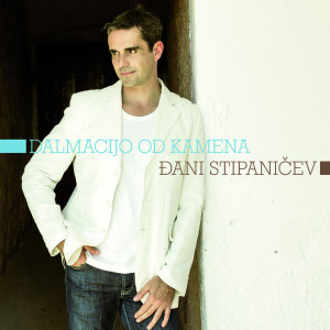 收聽Đani Stipanićev的Trajna Ni Ne Na歌詞歌曲