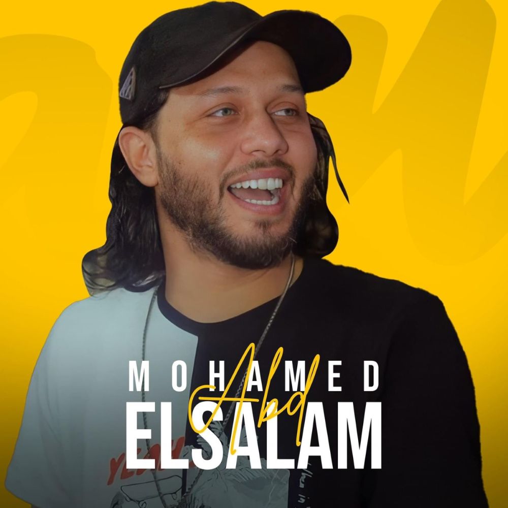 حرب المجرات