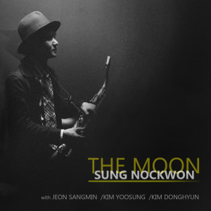 ดาวน์โหลดและฟังเพลง The Moon (Inst.) (Instrumental) พร้อมเนื้อเพลงจาก 성낙원